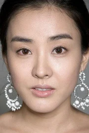 Park Eun-hye