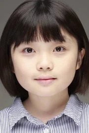 Ko Na-hee