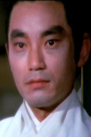 Hung Sing Chung