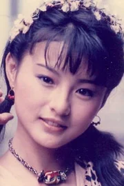 Moon Lee
