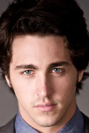 David Flannery