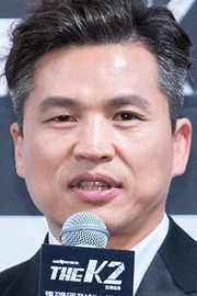 Kwak Jeong-hwan