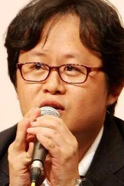 Son Hyeong-seok