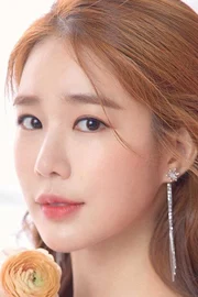 Yoo In-na