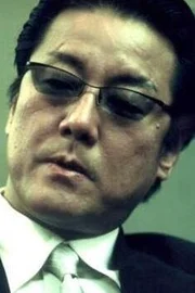 Hakuryu