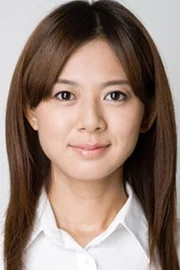 Yukiko Shinohara
