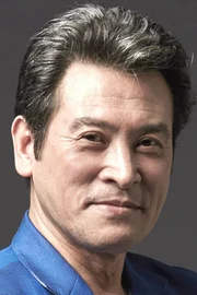 Nam Gyeong-eup