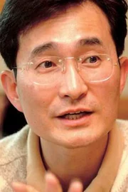 Kim Byeong-wook