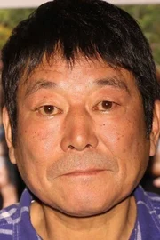 Dankan