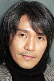 Stephen Chow