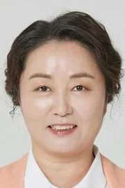 Jeong Eun-gyeong