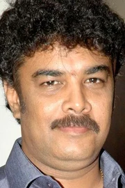 Sundar C.