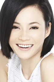 Yeo Yannyann
