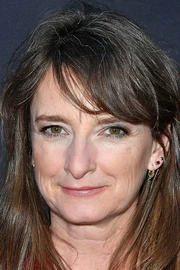 Bina Daigeler