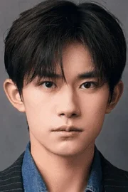Jackson Yee