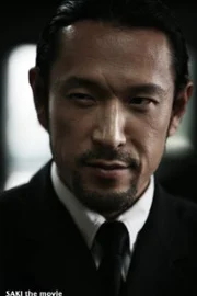 Masami Kosaka