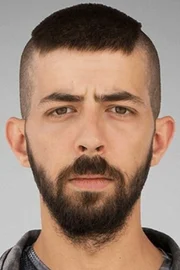 Ertugrul Aytaç Usun