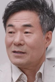 Oh Gwang-rok