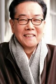 Soichiro Kitamura