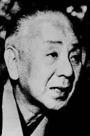 Shôtarô Hanayagi