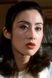 Man Cheung
