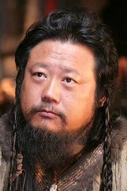 He Qi