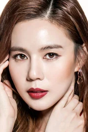 Park Shi-eun