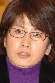 Lee Gyeong-hee
