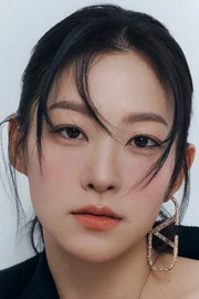 Arden Cho