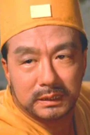 Yi Feng