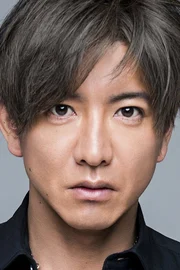 Takuya Kimura