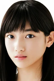 Ririka Kawashima