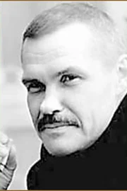 Артур Макаров