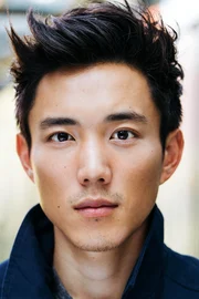 Justin H. Min