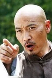 Roger Yuan
