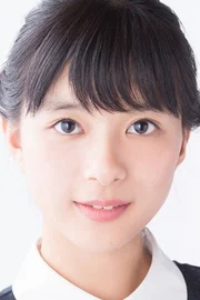 Kyoko Yoshine
