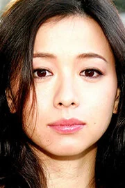 Nae Yuki