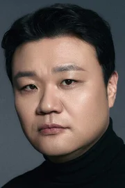 Tae Hang-ho