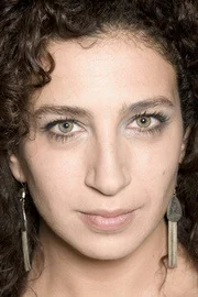 Clara Khoury