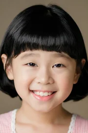Lee Na-yeon