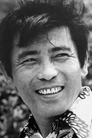 Ku Feng