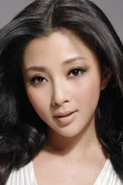 Yin Tao