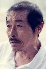 Jeong Yeong-woon
