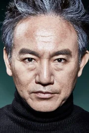 Son Byeong-ho