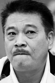 Ng Man-Tat
