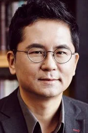 Moon Yoo-seok