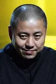 Wang Yu