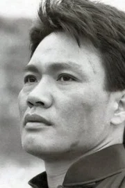 Meng Lo