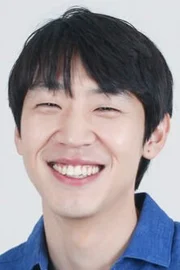 Oh Choong-geun