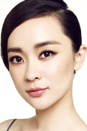 Huo Siyan